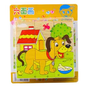 Деревянный кирпич, пазл Lean Toys Farm Animals, многоцветный, 9 шт.