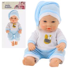 Lėlė - kūdikis Lean Toys Babble, 30 cm, balta sp.