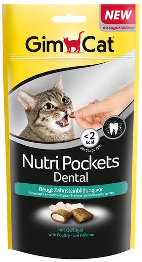 Kārumi kaķiem Gimborn Nutri Pockets Dental, 0.06 kg