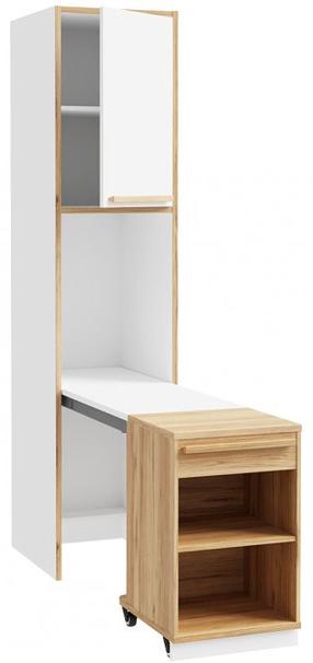 Rašomasis stalas su spintele Forte S-room MFF2018-M317, 57.4 cm x 49.4 cm, balta sp./medžio sp.