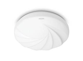 Светильник плафон Philips Shell CL202 915005775931, LED, 4000 °К, 1 x 10 Вт, белый цв. / белый цв.