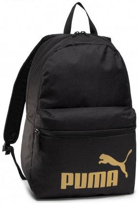 Kuprinė Puma, juoda
