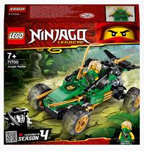 Konstruktorius LEGO Ninjago Legacy Džiunglių plėšikas 71700, 127 vnt.