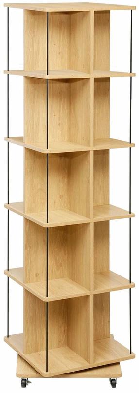 Knygų lentyna Home4you Ferdie 40720, ruda sp., 176 cm x 45 cm x 45 cm