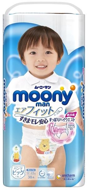 Autiņbiksītes - apakšbiksītes Moony Boys Airfit, XL izmērs, 12 - 22 kg, 38 gab.