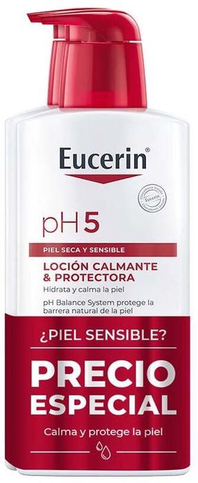Лосьон для тела Eucerin PHS, 2 шт.