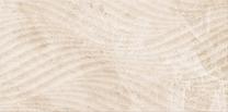 Plaadid, keraamiline Cersanit North Stone NT871-004-1, 60 cm x 29.7 cm, hele pruun v.
