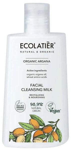 Очищающее молочко для лица Ecolatier Organic Argana, 250 мл