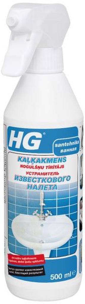 Nukalkinimo priemonė, universalaus naudojimo/vandentiekiui HG Limescale Remover, 0.5 l