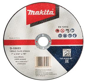 Griešanas disks Makita D-18683, 180 mm x 2.5 mm x 22.23 mm