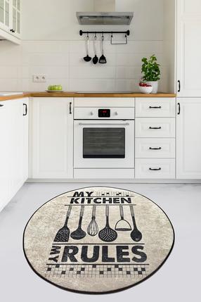 Kilimas Conceptum Hypnose Rules ap, įvairių spalvų, 120 cm x 120 cm
