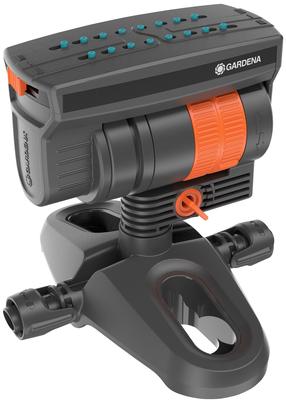 Распылитель Gardena Micro Drip System Square Sprinkler OS 90 13325-20, регулируемый