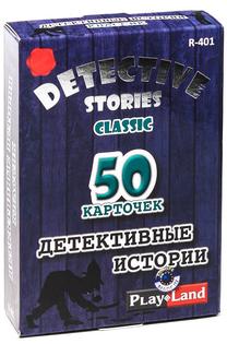 Kortų žaidimas Play Land Detective Stories Classic R-401, RUS