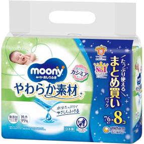 Puhastuslapid beebidele Moony, 608 tk