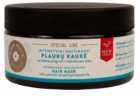 Маска для волос Green Feel's Special Line With Coconut Oil And Hydrolysed Silk, 200 мл
