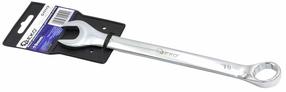 Kombinuotas veržliaraktis Geko G11129, 330 mm, 29 mm