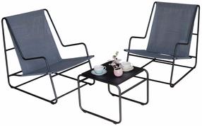 Комплект мебели для улицы Patio Topaz, антрацит цв., 2 места