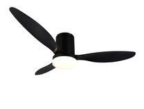 Lubinis ventiliatorius su lempa RL Goteborg R64202132, 20 W, 1 vnt., juoda sp.