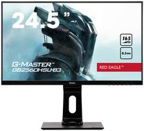 Monitors Iiyama G-Master GB2560HSU-B3, TN, 165 Hz, FHD, 24.5"
