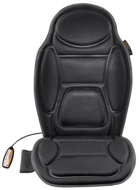 Masažinė kėdė Medisana Massage Seat Cover MCH, 9.6 W, juoda
