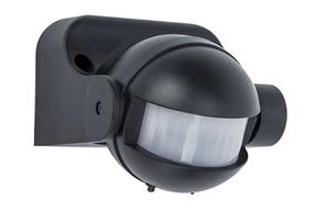Сенсоры движения Lutec SPHERE, 11 Вт