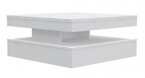 Kavos staliukas Forte Turn, balta sp., 78 cm x 78 cm x 35.3 cm