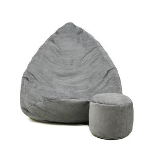 Sėdmaišis su pufu Mega Tender Way, pilka sp.