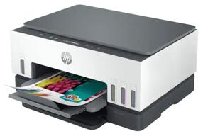 Tindiprinter HP mart Tank 670, värviline