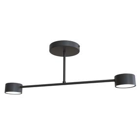 Šviestuvas lubų Emibig Halo 2 Black 1355/2, GX53, 2 x 8 W, juoda sp. / juoda sp., 8 x 8 cm