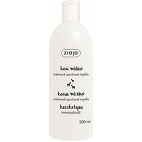 Крем для ванны Ziaja Goat's Milk, 500 мл