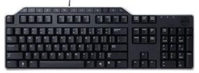 Vadu datora tastatūra Dell KB-522, EN/RU, melna krās.