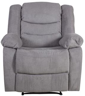 Krėslas Home4you Cyrus, pilka sp., 99 cm x 95 cm x 102 cm
