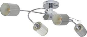 Šviestuvas lubų Marbella, E14, 4 x 9 W, sidabro sp. / chromo sp.