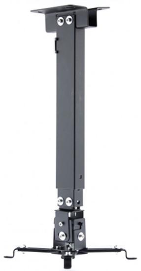 Крепеж ART Projector Holder RAMP P-108, черный цв.