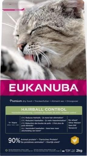 Сухой корм для кошек Eukanuba Hairball control, курица, 2 кг