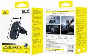 Automobilinis telefono laikiklis Baseus PrimeTrip VC2 Pro, juoda sp., 25 W