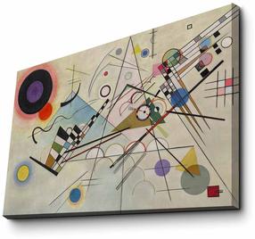Reprodukcija Wallity, 249cvt1433, 70 cm x 45 cm