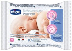 Rinnapuhastussalvrätid Chicco