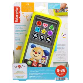 Attīstoša rotaļlieta, izglītojošs viedtālrunis Mattel Fisher Price, LT