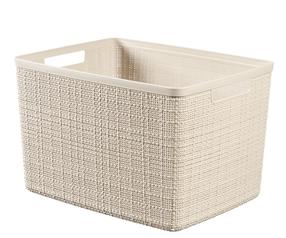 Daiktadėžė Curver, 20 l, kreminė sp./smėlio sp./smėlio ruda sp., 36.2 x 28.2 x 23 cm