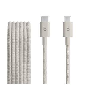 Kaabel Beats Surge Stone MDGD4ZM/A USB Type-C, USB Type-C, 1.5 m, valge v./hall v.