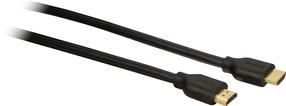 Laidas Philips SWV5401H/10 HDMI Male (vyriška), HDMI Male (vyriška), 1.8 m