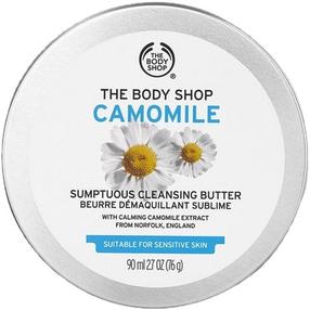 Средство для снятия макияжа The Body Shop Chamomile Sumptuous Cleansing Butter, 90 мл