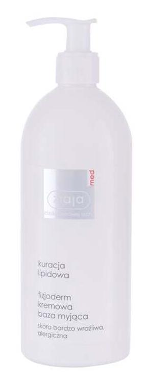 Очищающее средство для лица Ziaja Lipid Treatment Physioderm, 400 мл