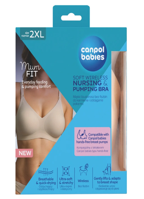 Бюстгальтер для кормящей мамы Canpol Babies Mum Fit, бежевый цв., -, 2XL