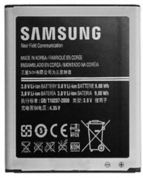 Baterija Samsung B600BE, Li-ion, 2600 mAh
