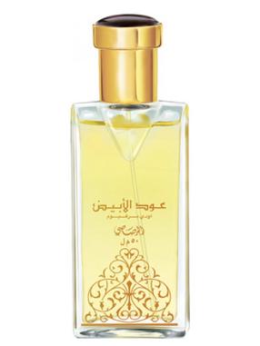Parfüümvesi Rasasi Oudh Al Abiyad, 50 ml