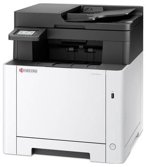 Lāzerprinteris Kyocera ECOSYS MA2101cfx, krāsains
