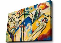 Reprodukcija Wallity 4570KANDINSKY007, 70 cm x 45 cm