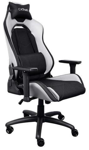 Spēļu krēsls Trust Ruya GXT714W, 134 x 52 x 42 cm, balta krās./melna krās.